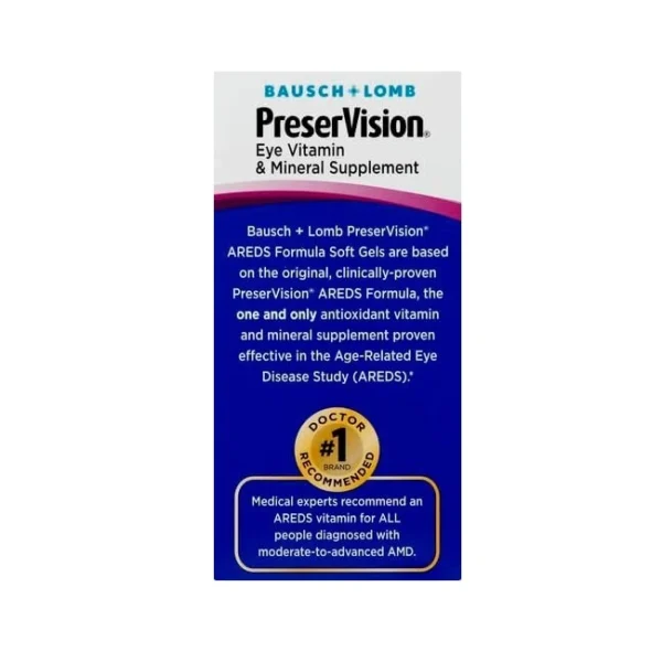 PreserVision AREDS Eye Supplement, 120 Softgels, by Bausch + Lomb - Image 3