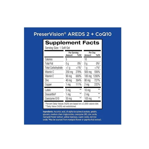 PreserVision AREDS 2 Eye Supplement, 80-100 Softgels, with CoQ10 & Lutein - Image 4