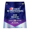Crest 3D Whitestrips Supreme Bright Level 25 – 42 Strips, Professional Teeth Whitening